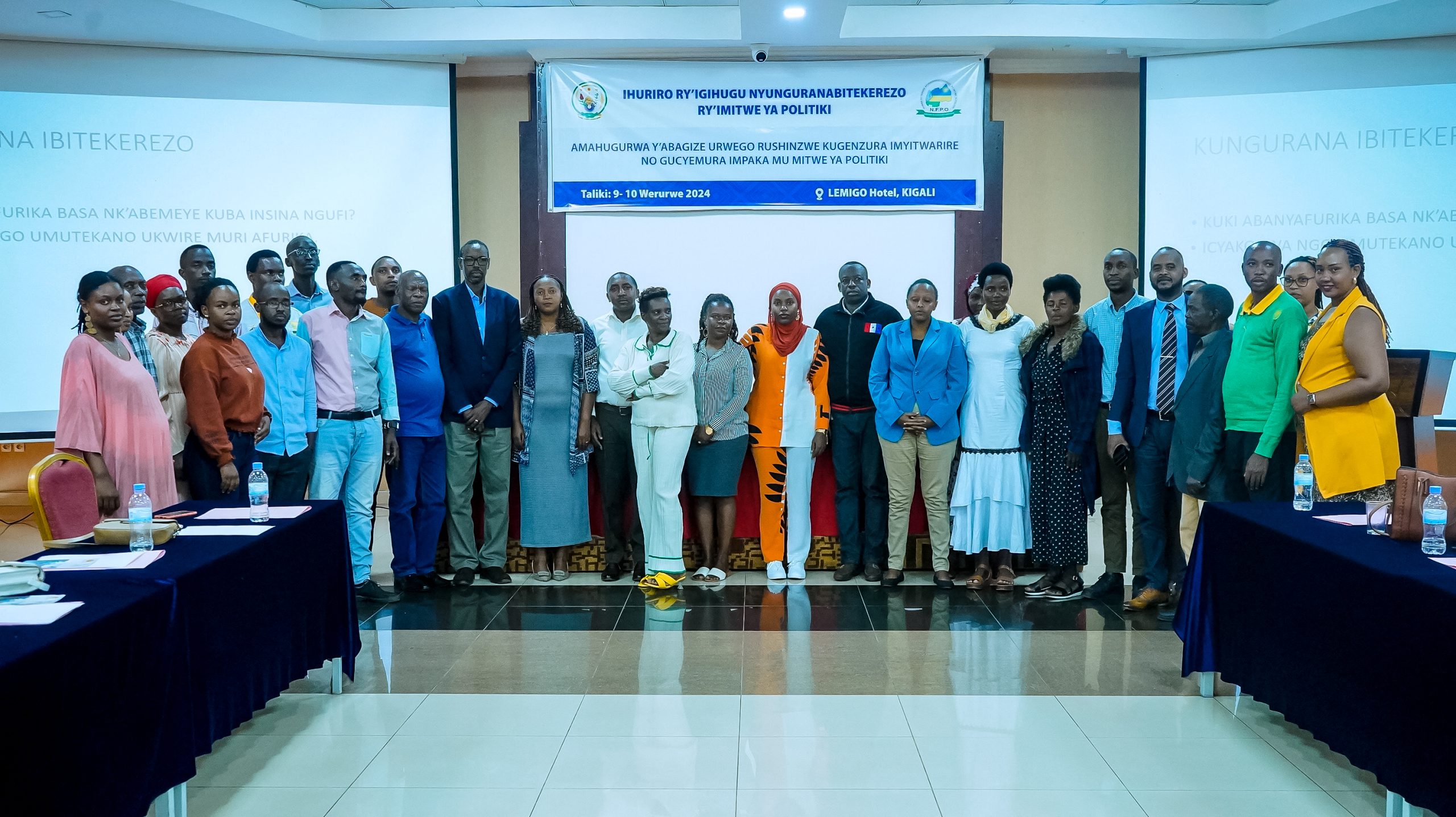 Read more about the article IHURIRO RYASOJE AMAHUGURWA Y’ABAGIZE URWEGO RUSHINZWE KUGENZURA IMYITWARIRE NO GUKEMURA IMPAKA MU MITWE YA POLITIKI